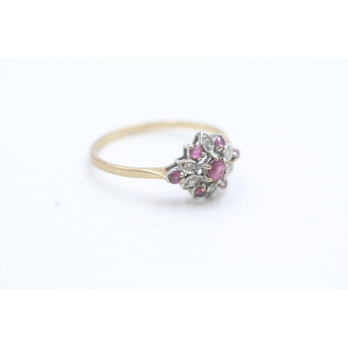 181 - 9ct gold diamond and ruby floral cluster ring (1.4g) Size P