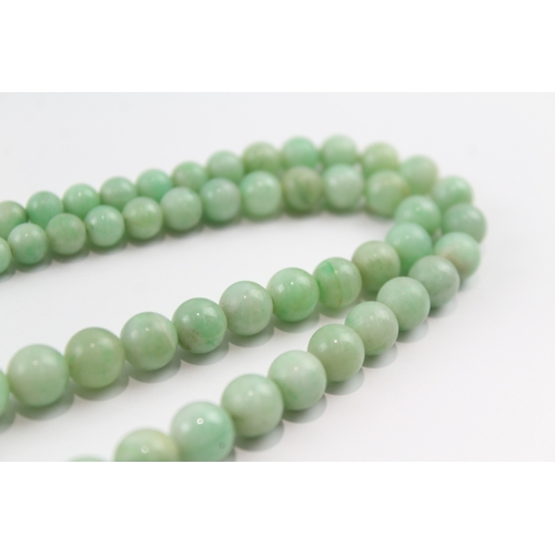 226 - Graduated Jade Necklace for Restringing 36g