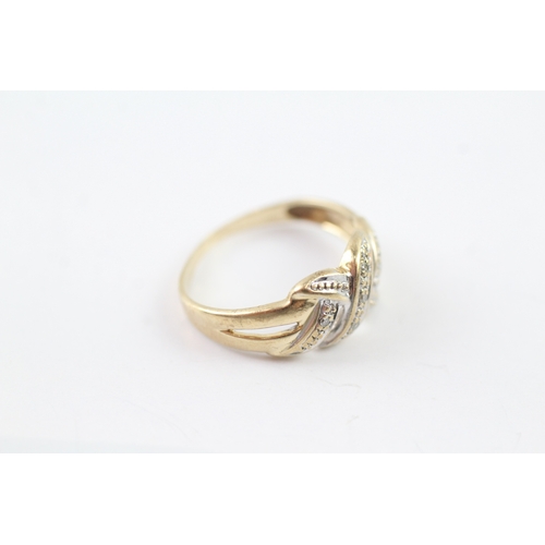 24 - 9ct gold diamond twist dress ring (1.8g) Size K