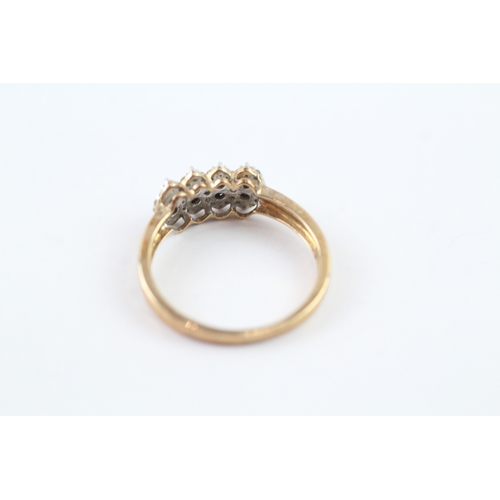 28 - 9ct gold diamond dress dress ring (2.5g) Size P 1/2