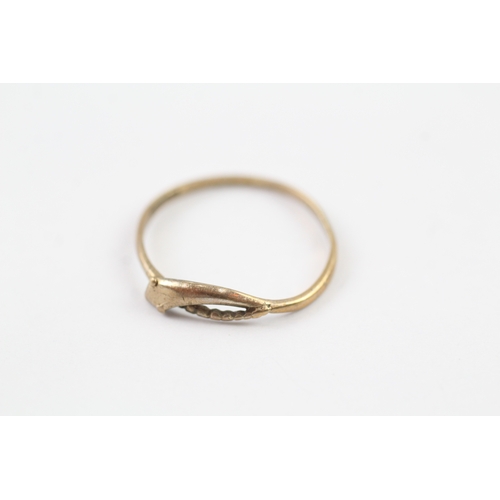 29 - 9ct rose gold snake ring (0.8g) as seen - misshapen Size O 1/2