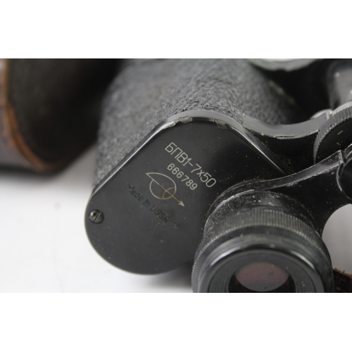 398 - Vintage 6nB1 7x50 Made in USSR Binoculars Working w/ Original Case