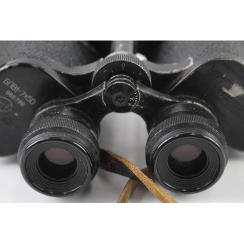 398 - Vintage 6nB1 7x50 Made in USSR Binoculars Working w/ Original Case