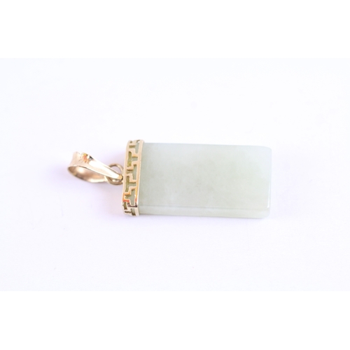 54 - 9ct gold jade bar pendant (1.9g)