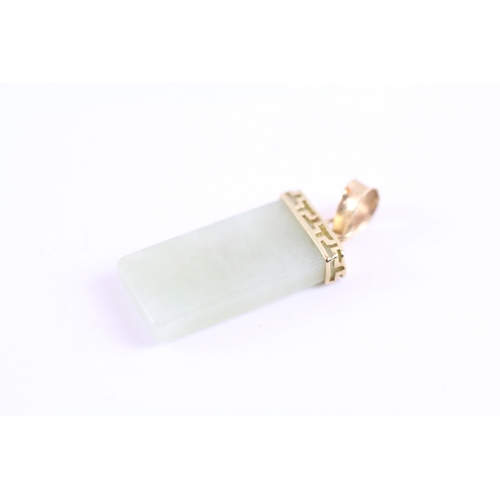 54 - 9ct gold jade bar pendant (1.9g)