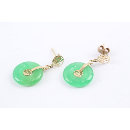 77 - 14ct gold green jade hololith drop earrings - 9ct gold backs (2.5g)