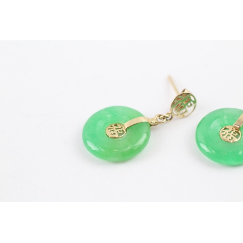 77 - 14ct gold green jade hololith drop earrings - 9ct gold backs (2.5g)