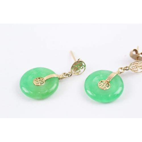 77 - 14ct gold green jade hololith drop earrings - 9ct gold backs (2.5g)