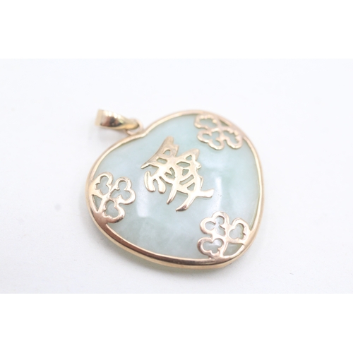 46 - 9ct gold jade heart pendant (6.9g)