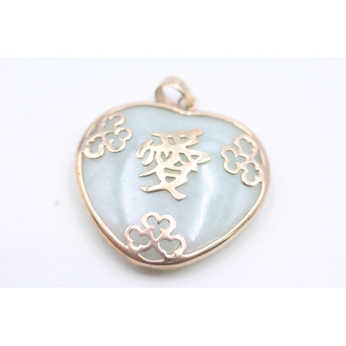 46 - 9ct gold jade heart pendant (6.9g)