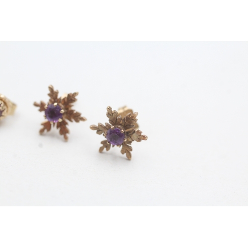 75 - 2x 9ct gold amethyst stud earrings (1.8g)