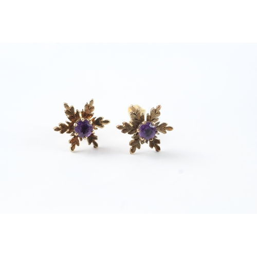 75 - 2x 9ct gold amethyst stud earrings (1.8g)