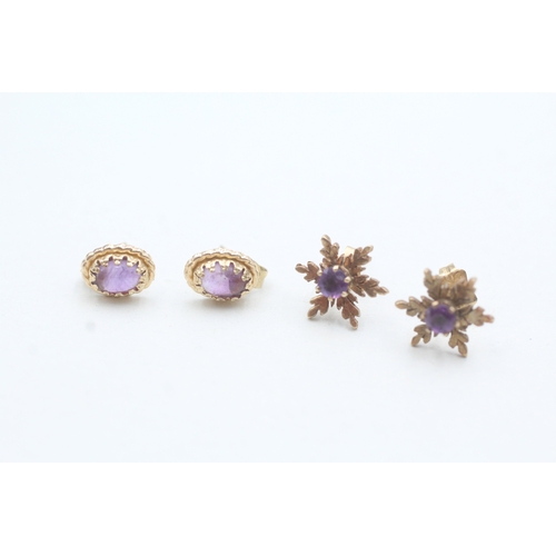 75 - 2x 9ct gold amethyst stud earrings (1.8g)