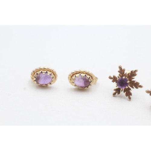 75 - 2x 9ct gold amethyst stud earrings (1.8g)