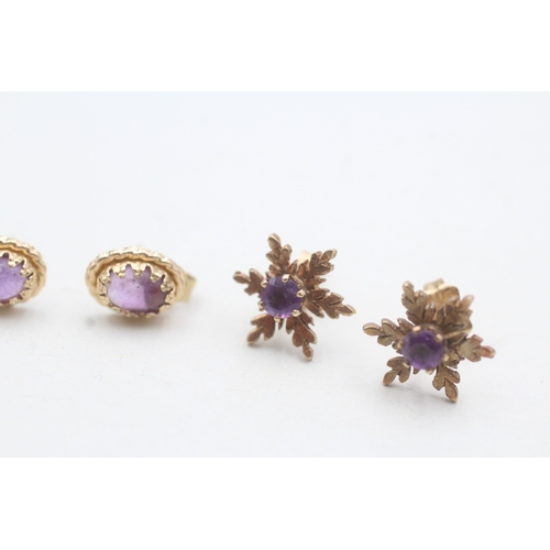 75 - 2x 9ct gold amethyst stud earrings (1.8g)