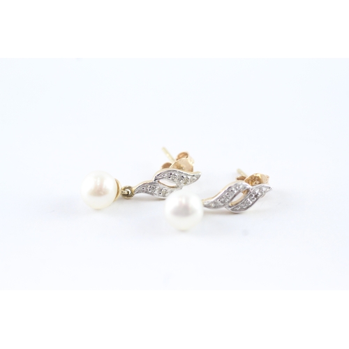 79 - 9ct gold pearl & diamond stud earrings (1.6g)