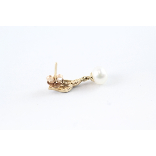 79 - 9ct gold pearl & diamond stud earrings (1.6g)