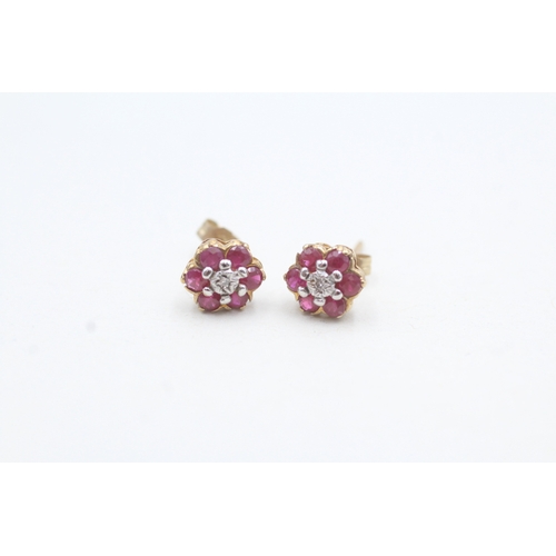 94 - 9ct gold ruby and diamond halo earrings (1.1g)