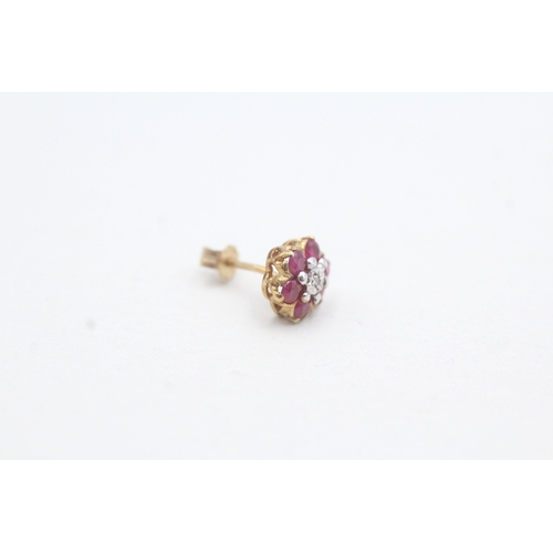 94 - 9ct gold ruby and diamond halo earrings (1.1g)