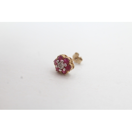 94 - 9ct gold ruby and diamond halo earrings (1.1g)