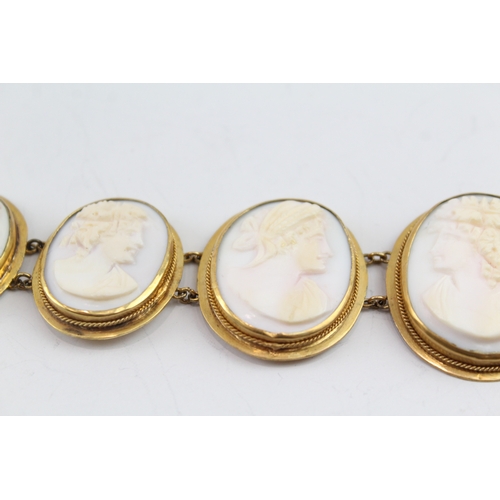 370 - Antique Conch Shell Cameo Panel Bracelet 36g