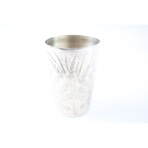 413 - Antique Victorian 1879 London Sterling Silver Floral Drinking Cup (80g)