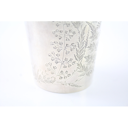 413 - Antique Victorian 1879 London Sterling Silver Floral Drinking Cup (80g)