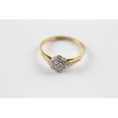 118 - 18ct gold and diamond set ring Size M