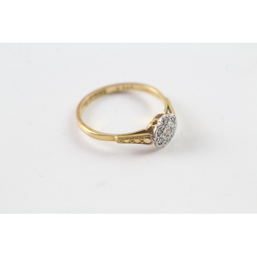 118 - 18ct gold and diamond set ring Size M