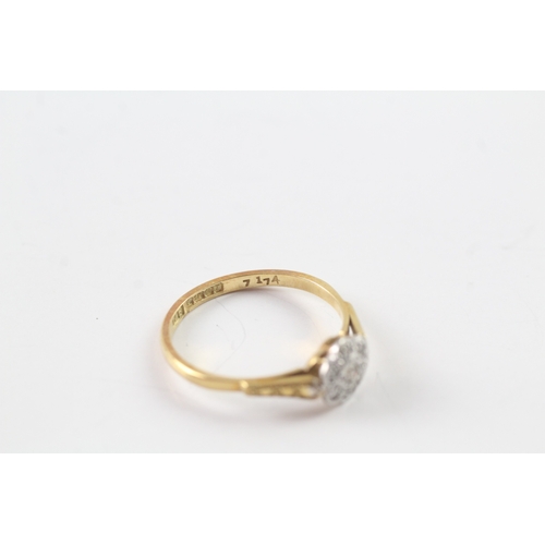 118 - 18ct gold and diamond set ring Size M