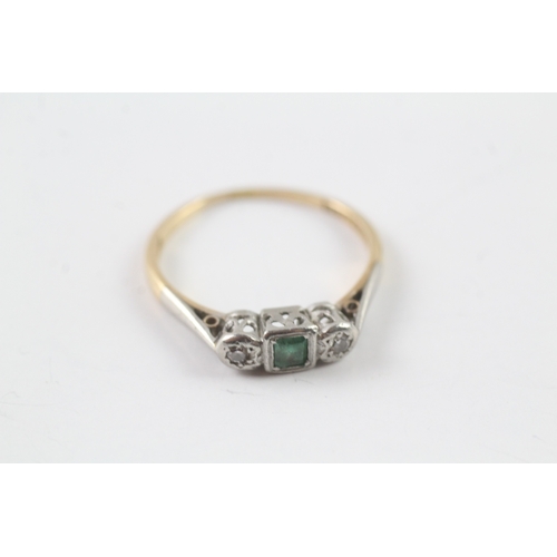 120 - 18ct gold emerald and diamond ring AS SEEN  Size Q