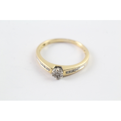 122 - 18ct gold diamond cluster ring Size U