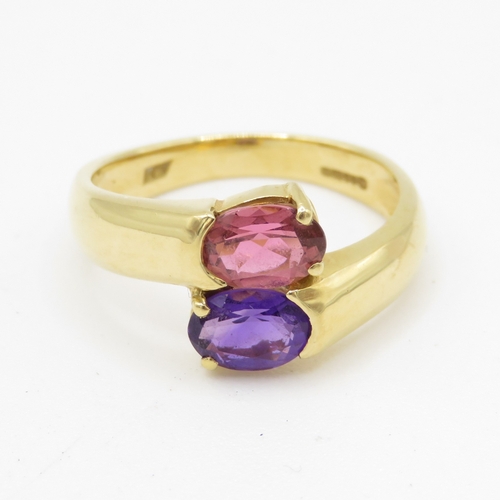 22 - 18ct gold amethyst and pink gemstone ring (5.8g) Size P