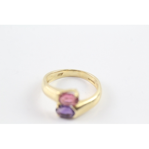 22 - 18ct gold amethyst and pink gemstone ring (5.8g) Size P