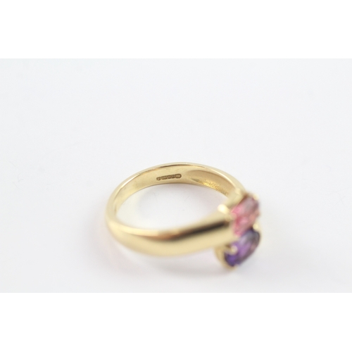 22 - 18ct gold amethyst and pink gemstone ring (5.8g) Size P