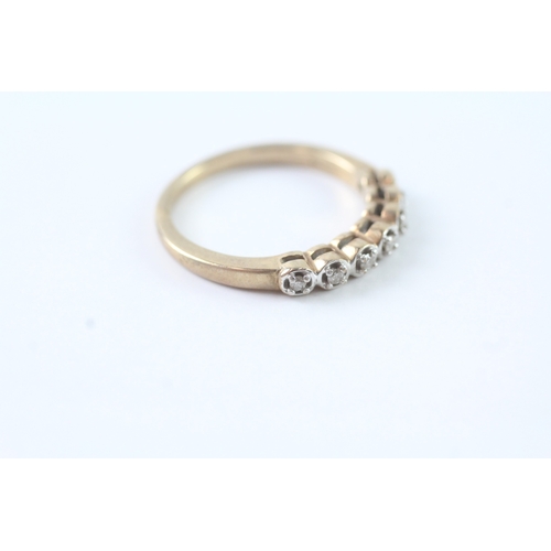 31 - 9ct gold diamond half eternity ring (3g) Size P