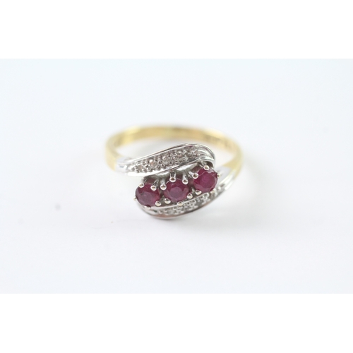 35 - 18ct gold ruby & diamond dress ring (3.5g) Size M 1/2