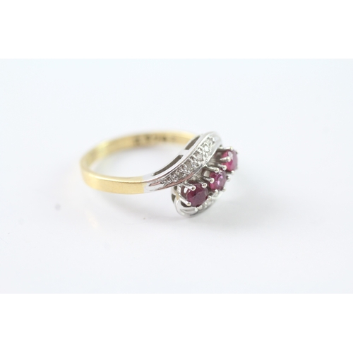 35 - 18ct gold ruby & diamond dress ring (3.5g) Size M 1/2