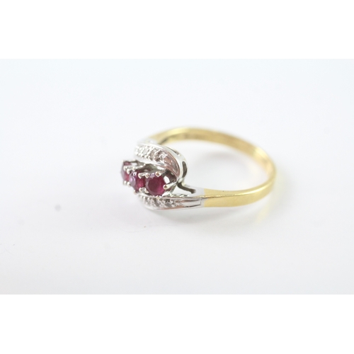 35 - 18ct gold ruby & diamond dress ring (3.5g) Size M 1/2