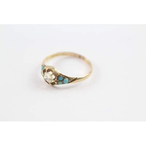 46 - 15ct gold turquoise and green gemstone ring (1.4g) Size J