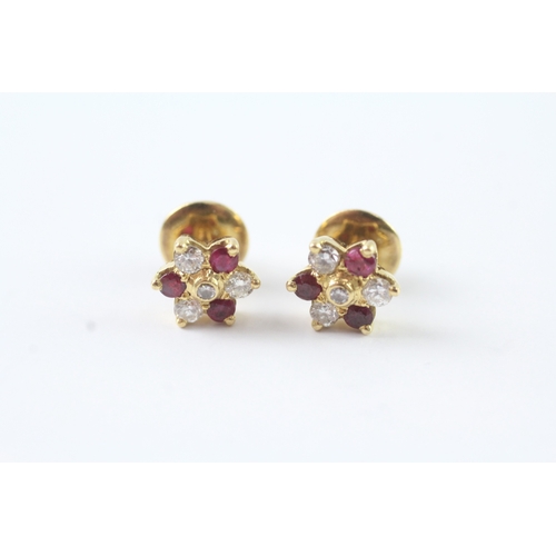 55 - 18ct gold ruby & diamond cluster stud earrings (4.3g) Size N