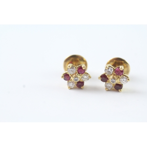 55 - 18ct gold ruby & diamond cluster stud earrings (4.3g) Size N