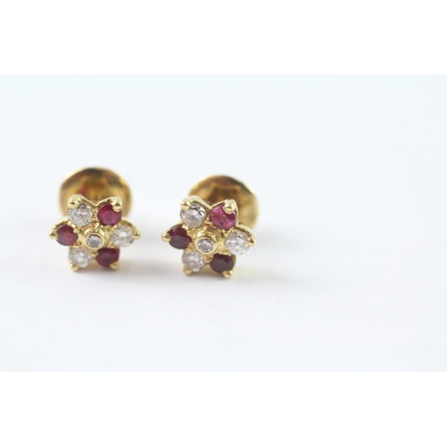 55 - 18ct gold ruby & diamond cluster stud earrings (4.3g) Size N