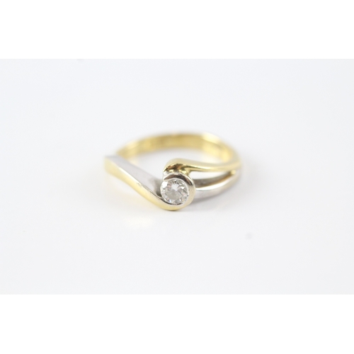 57 - 18ct gold diamond solitaire ring (5.7g) Size O