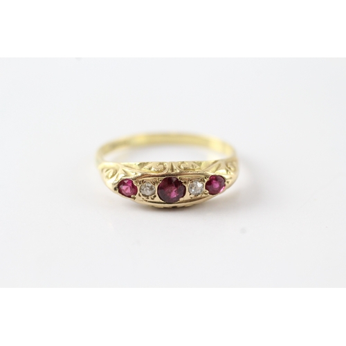 9 - 18ct gold vintage ruby and diamond set ring (2.7g) Size P