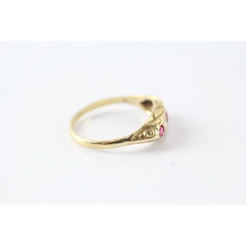 9 - 18ct gold vintage ruby and diamond set ring (2.7g) Size P