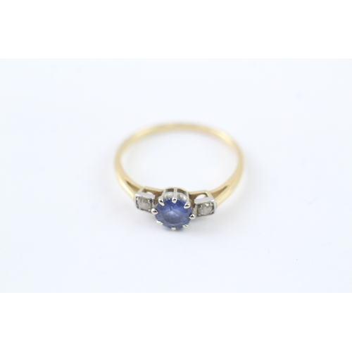 288 - 18ct gold sapphire & diamond trilogy dress ring (2.2g) Size N