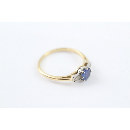 288 - 18ct gold sapphire & diamond trilogy dress ring (2.2g) Size N