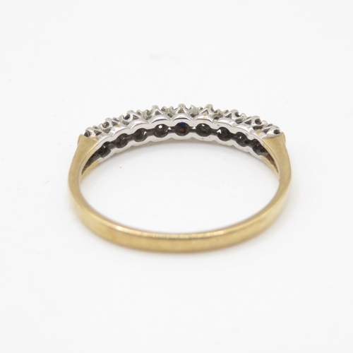 13 - 18ct gold diamond and sapphire alternating row ring (1.3g) Size L 1/2