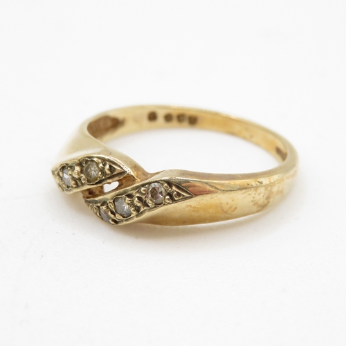 23 - 9ct gold diamond set ring (2.2g) Size N